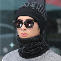 Hat men winter plus velvet wool cap thickened knitted cap hat winter wild warm Mens Youth cold hat