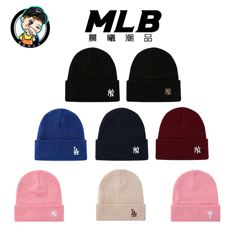 Korean boutique MLB small standard fine line knitted wool autumn and winter models NY new product ins curling cap