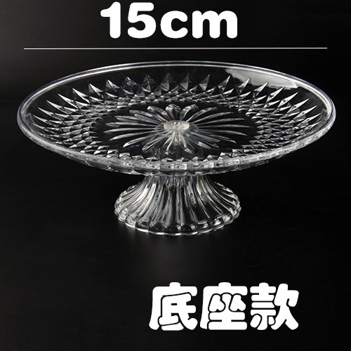 Fruit Pan Living Room Transparent Saucer Lotus Type Fruit Bar Acrylic Dining Hall Bulk With Round Base Plastic