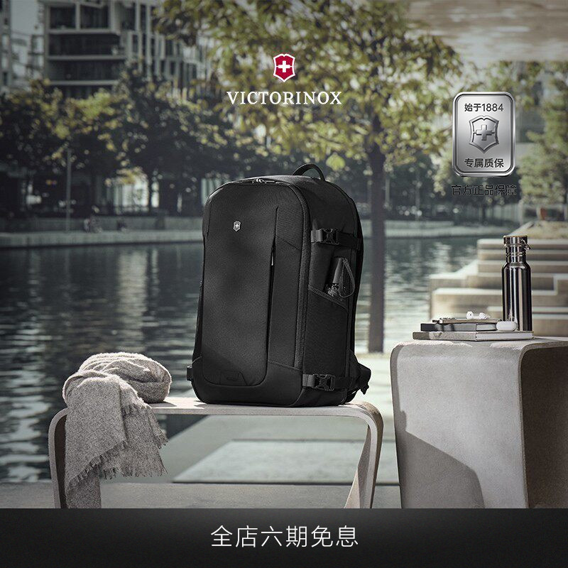 Victorinox Swiss Army Knife Emmont Modern Series Backpack School Bag Men's Commuting Business Travel Large Capacity
