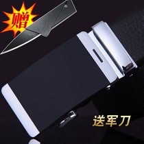 Belt mens youth all-match belt business casual automatic buckle cowhide simple Korean fashion leather mens belt