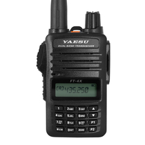 Baitsu 4XR walkie-talkie Yazhou 4X intercom UV dual-segment high-power handheld outdoor mini intercom console