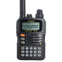 YAESU Baizhou VX6R walkie-talkie outdoor self-driving tour high-power civilian handheld hand-held 6R walkie-talkie