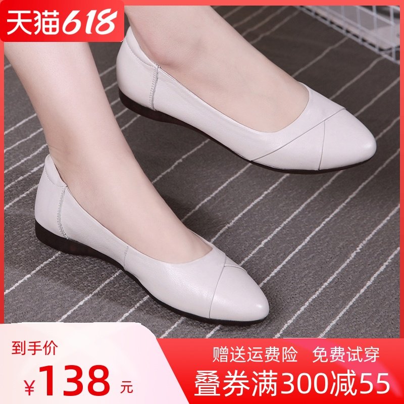 2022 new Summer Genuine Leather Flat Bottom Large Size Women Shoes 41-43 Casual Soft Leather Single Shoes Women Bull Gluten Soft Bottom Leather Shoes