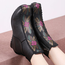 2021 Autumn New National style large size short boots female 40-43 flat boots 41 leather mother soft leather boots