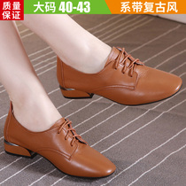 2022 spring new flat bottom big code womens shoes 41-43 lacing soft leather casual leather shoes leather season single shoe woman