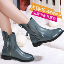 2021 new size boots women 41-43 leather single boots flat fashion plus velvet Martin boots 40 autumn womens shoes