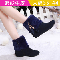 Leather flat size snow boots women 41 42 autumn frosted tassel womens boots 42 plus velvet boots cotton shoes 2021