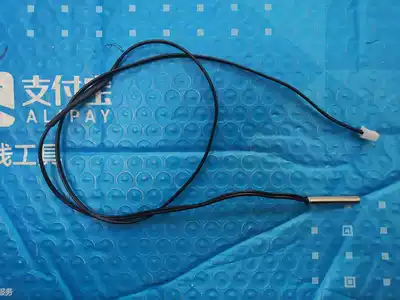 Original Jintaichang foot bath basin accessories temperature sensor thermostat electrical accessories TC-1085