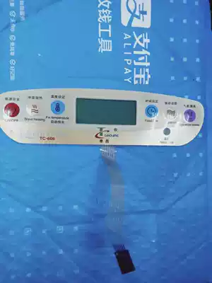 Jin Taichang Health Foot Bath Accessories Membrane Switch Panel TC-606 Jade Type Original