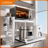 Kabei стойка для микроволновой печи, кухонная столешница, рисоварка, духовка, выдвижная аэрогриль, встроенная полка для хранения