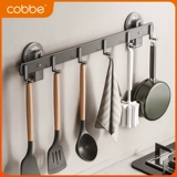 Kabei кухонный крючок на присоске без перфорации, кухонная стойка, настенный крючок для хранения, шпатель, подвесная полка для слива