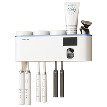 Kabei toothbrush sterilizer storage rack Philips ultraviolet sterilization tooth cup toothpaste rack free of punching wall-mounted