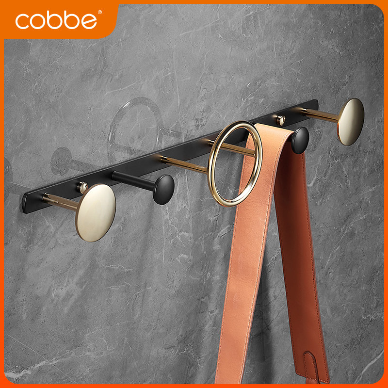 Kabe Nordic Brass Coat Hook Coat Rack Wall Wall Hanging Creative Coat Hanger Bedroom Light Luxury Clothes Hook