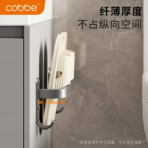 Полки для ванной комнаты Carba Бесплатная удара туалетная стойка для полотенца серая ванная комната стояла на полке стена