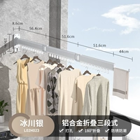 Серебряная металлическая подвеска, алюминиевый сплав