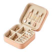 Cabei Portable Jewelry Box Earrings Necklace Ring Jewelry Box Lightweight Small Exquisite Home Travel Jewelry Box