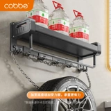 Настенная полка для ванной комнаты Kabei, без перфоратора, настенная быстросъемная раковина, 2-слойная полка для унитаза