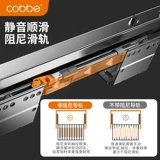 Вешалка для стирки, невидимая сушилка, штаны, система хранения