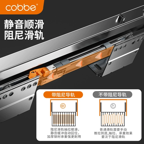 Вешалка для стирки, невидимая сушилка, штаны, система хранения