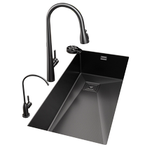 Cabei 304 stainless steel embossed sink and wash basin thickened large single-slot kitchen sink sink and under-counter basin