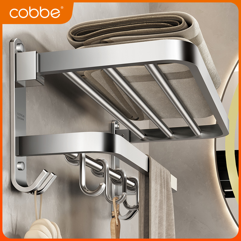 Cabe 304 stainless steel wool towel rack free of punch toilet shelving bathroom shelf bath towels Bathroom Pendant-Taobao