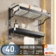 A1-Upgrade Double-Layer Bath Towen Toaten 40 см.