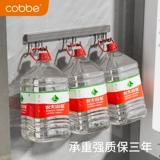 Carba Essemption Kitchen Crowe Ricking Wanging Stall стена -Много -функциональная кухонная посуда подвесная стойка лопатка шельфа лопаты