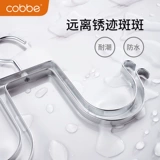 Балкон кабер. Небольшой стойка для воздушной стойки с воздушной стойкой Многопроницаемость может вращаться и связана с артефактом обуви, чтобы высушить стойку