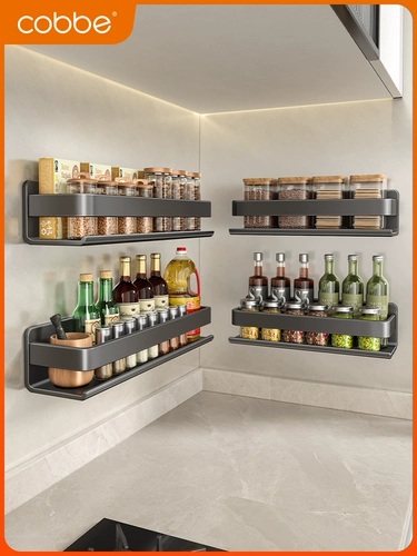 Кабе кухонная стойка для хранения многофункциональной настенной стойки приправа.