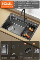 A2 [110 одинарный стержень] из нержавеющей стали, рельефный паз 60x45 | кран горячей и холодной воды