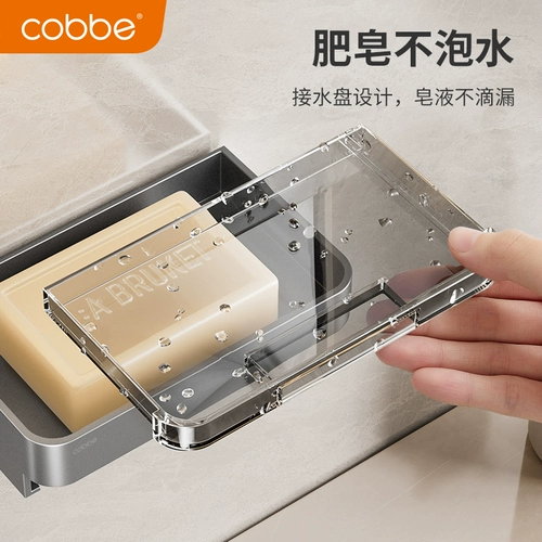 Мыло, мыльница, космическая гигиеническая сушилка