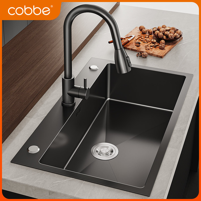 Kabe Artisanal Sink Nano Large Single Groove Thickened Stainless Steel Vegetable Basin Washing pool Basin Dishwashing pool Kitchen Basin-Taobao