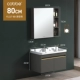 ▲ D3_Deparidal Grey Standard Mircor 80 см.