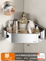 B7-Single-Layer-Diamond Triangle плюс высокая модель [разборка]