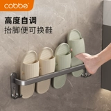 Полки для ванной комнаты Carba Бесплатная удара туалетная стойка для полотенца серая ванная комната стояла на полке стена