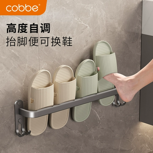 Полки для ванной комнаты Carba Бесплатная удара туалетная стойка для полотенца серая ванная комната стояла на полке стена