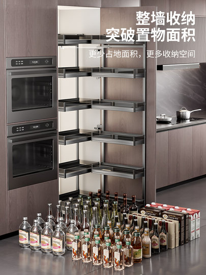 Kabei's New Large Monster Snack Cabinet Pull-Out Basket Kitchen Open-Door High Cabinet Linked Deep Cabinet Storage Seasoning Organizer