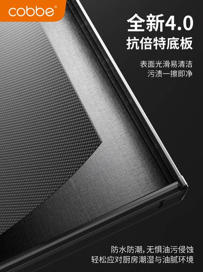 Kabei's new pull basket kitchen cabinet big monster snack cabinet sandwiched deep drawer type narrow side refrigerator pull basket