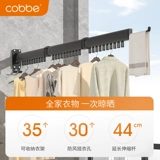 [50 % скидка] Складная настенная стойка каберна