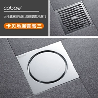 C3-раунд яркая лапша+яркий душ