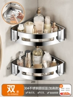 A8-Double-Layer-Classic Triangle плюс высокая модель [разборка]