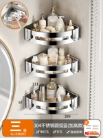 A9- Трехслойный классический треугольник Добавить высокий бой [разборка]