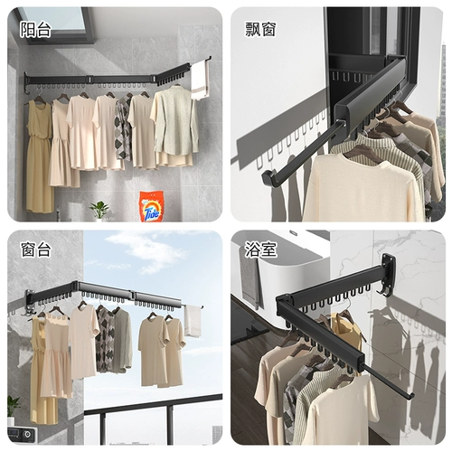 [50 % скидка] Складная настенная стойка каберна