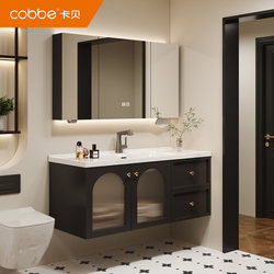 Cabei Ceramic Integrated Basin Bathroom Cabinet Set, French Retro Multi-Layer Board Lacquered Washbasin Vanity Cabinet