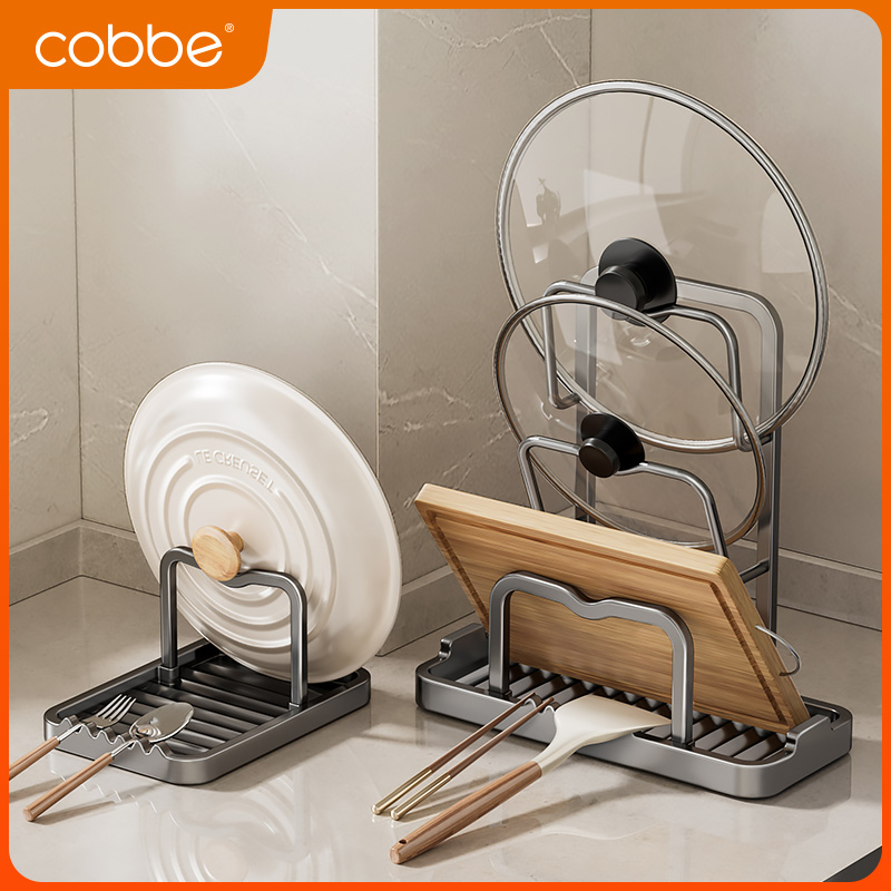 Kabe 鍋蓋ラック カウンタートップ キッチンラック まな板ラック カッティングボード ヘラ まな板収納ラック