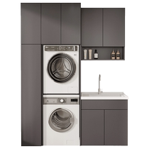 Cabei Honeycomb Aluminum Laundry Cabinet Balcony Double Machine Stacked Washing Machine and Dryer All-in-One Cabinet Combination Washbasin Companion