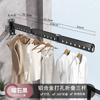 Перфорированные складные три полюса из черного алюминиевого сплава