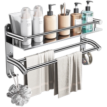 Cabei bathroom storage rack bathroom punch-free towel rack wall-mounted 304 stainless steel washbasin toilet storage