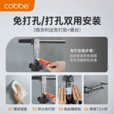 Кабер Бесплатный удар ванная комната стойка для туалетной стойки складной подвеска